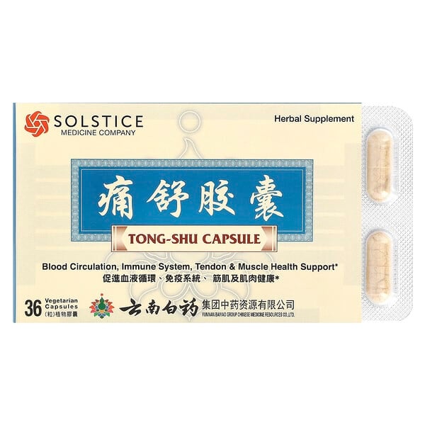 Tong-Shu, 36 capsules