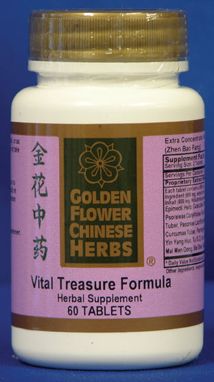 Vital Treasure, 60 tablets