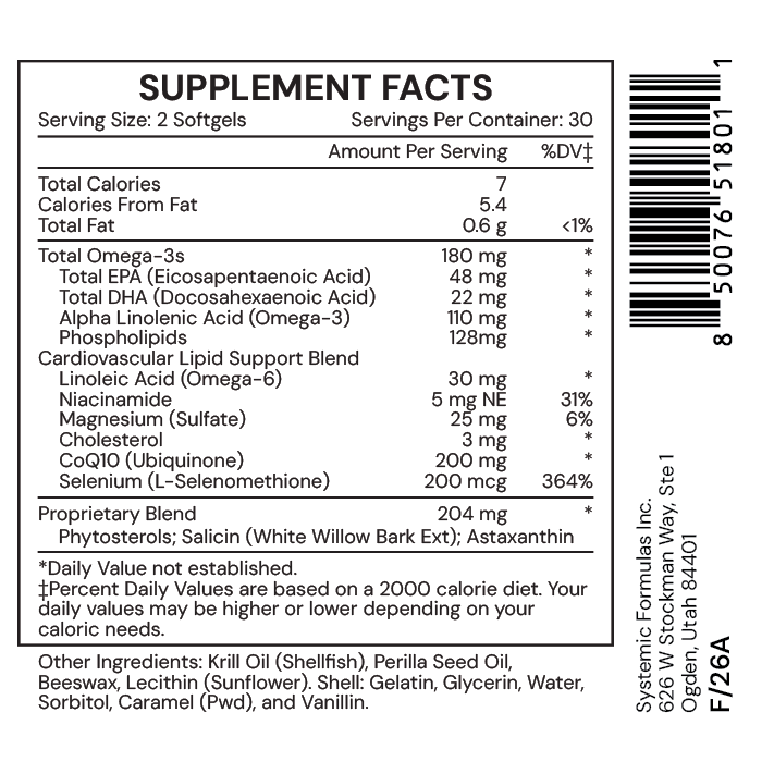 CVO-R Cardiovascular Oil, 60 softgels