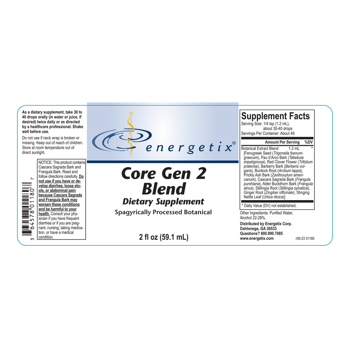 Core Gen 2 Blend