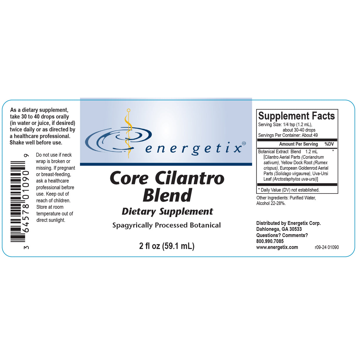 Core Cilantro Blend   
